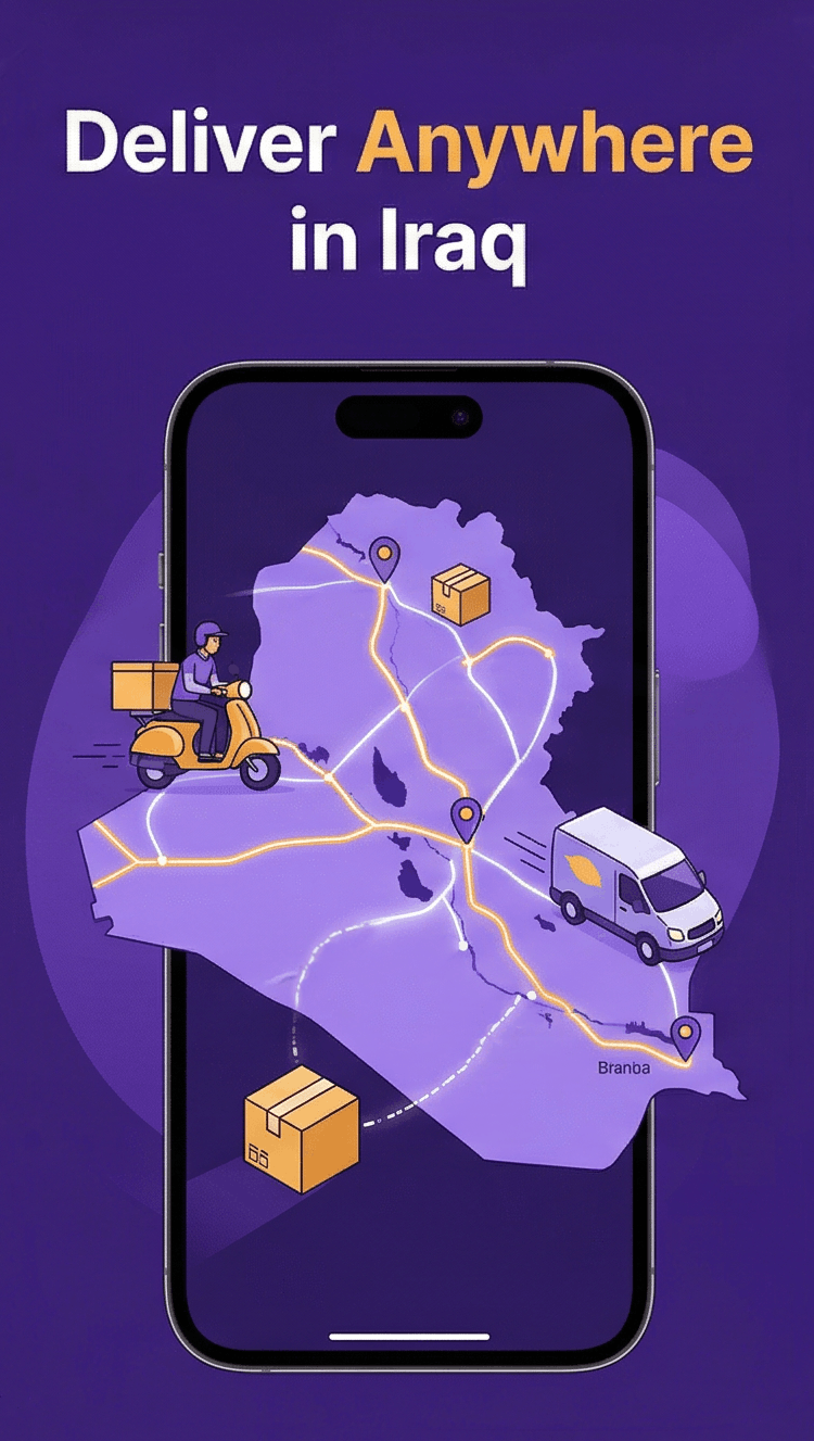 Nationwide Delivery
